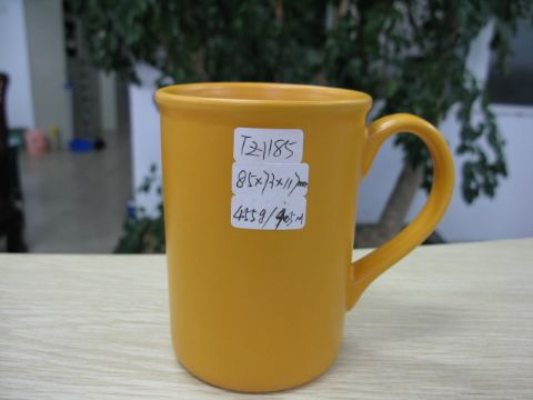 Mug-14